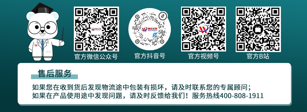 (S)-1,2,3,4-TETRAHYDROISOQUINOLINE-3-METHANOL Product details