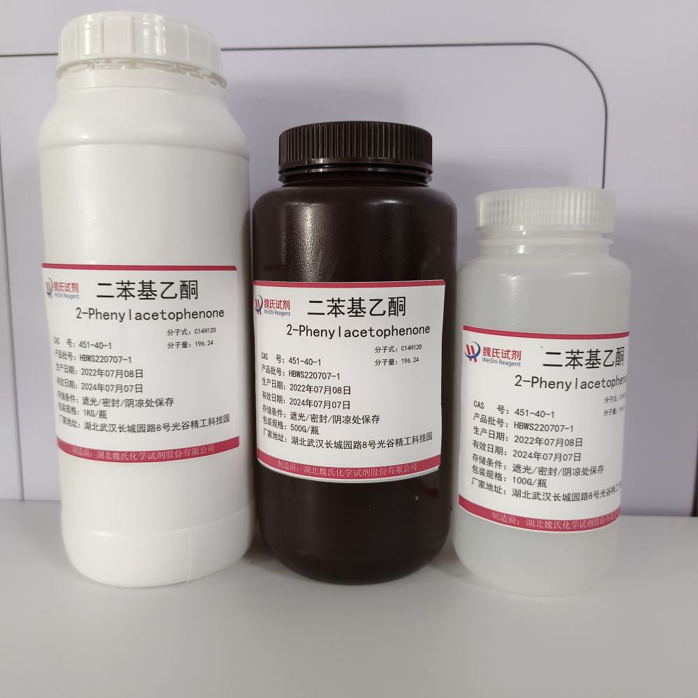 Benzyl Phenyl Ketone,451-40-1-Hubei Weishi Chemical Reagent Co., Ltd ...