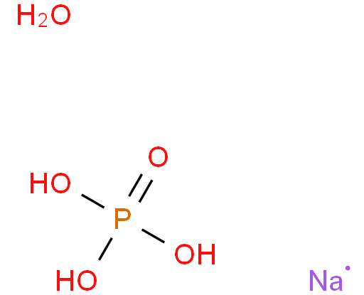 Sodium Phosphate Dibasic Dodecahydrate10039 32 4 Hubei Weishi Chemical Reagent Co Ltd Hubei 2612