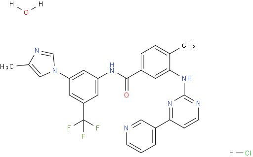 盐酸尼罗替尼一水合物