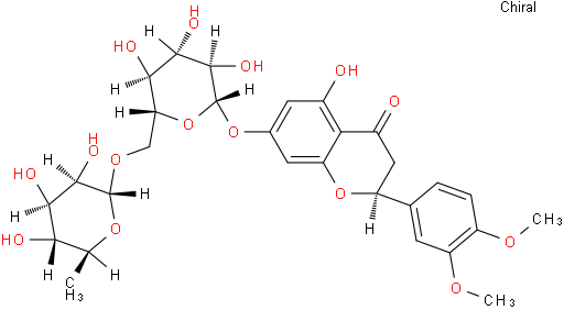 甲基橙皮苷