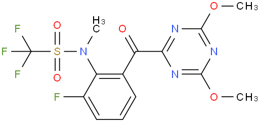 氟酮磺草胺