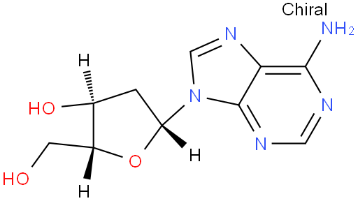 2'-脱氧腺苷