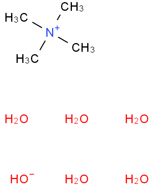 四甲基氢氧化铵