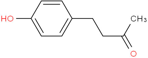 覆盆子酮