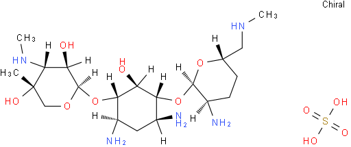 硫酸小诺霉素