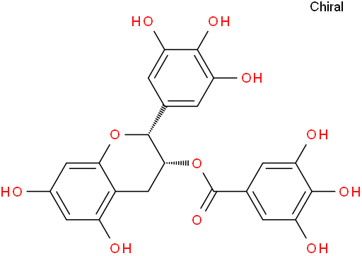 表没食子儿茶素没食子酸酯
