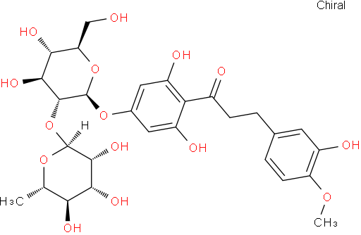 新橙皮甙二氢查尔酮；新橙皮苷二氢查尔酮