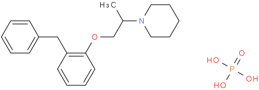 磷酸苯丙哌林