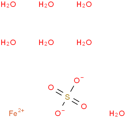 硫酸亚铁(七水）