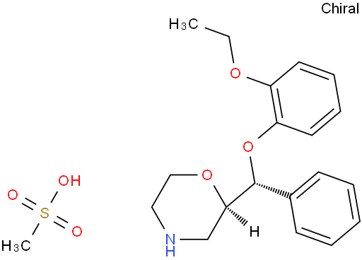 瑞波西汀甲磺酸盐