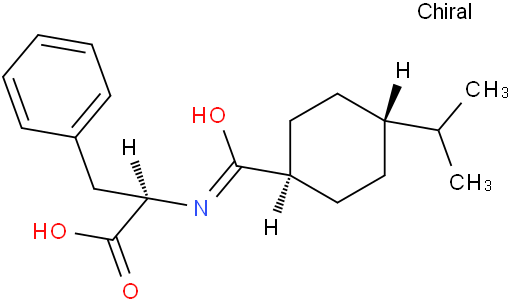 那格列奈