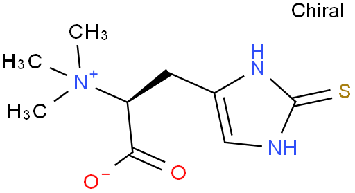 麦角硫因