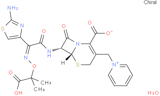 头孢他啶碳酸钠混粉