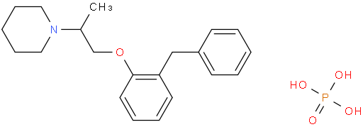 磷酸苯丙哌林