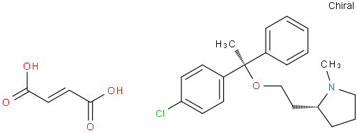 富马酸氯马斯汀