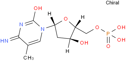 5-甲基-2-脱氧胞苷5-单磷酸盐