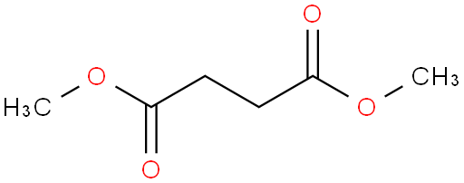 丁二酸二甲酯