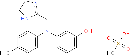 甲磺酸酚妥拉明