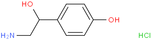 章胺盐酸盐