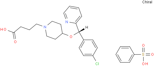 苯磺酸贝托司汀