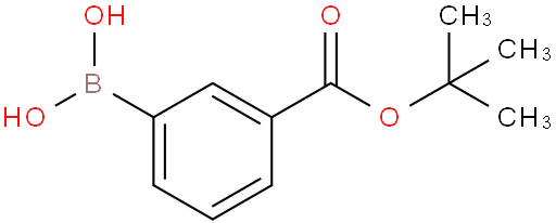 N/A