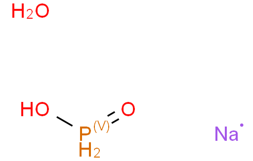 Sodium hypophosphite monohydrate