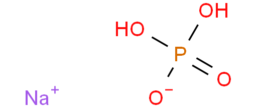 sodium dihydrogen phosphate anhydrous