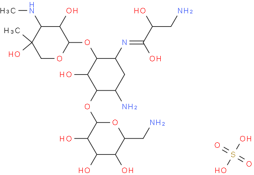 Isepamicin sulfate