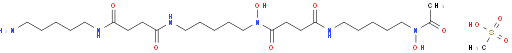 Deferoxamine mesylate