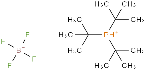 Tri-tert-butylphosphonium tetrafluoroborate